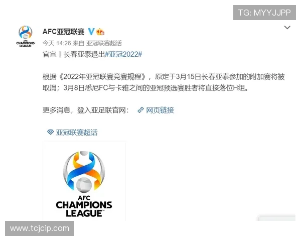 2025赛季荷甲联赛完整比分赛程及最新赛事动态分析