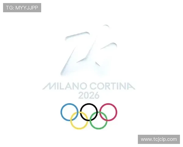 2026年冬季奥运会举办城市揭晓，探索米兰-科尔蒂纳丹佩佐的筹办进程与挑战