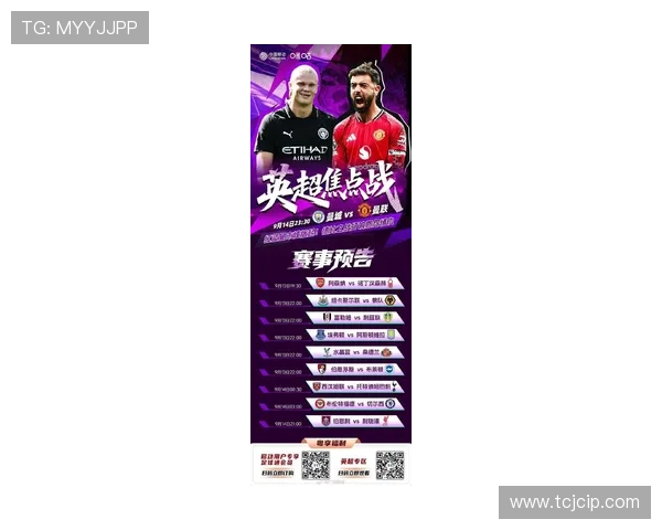 世界赛焦点之战再掀热潮各大战队鏖战巅峰争夺年度最高荣誉 世界赛焦点之战再掀热潮各大战队鏖战巅峰争夺年度最高荣誉