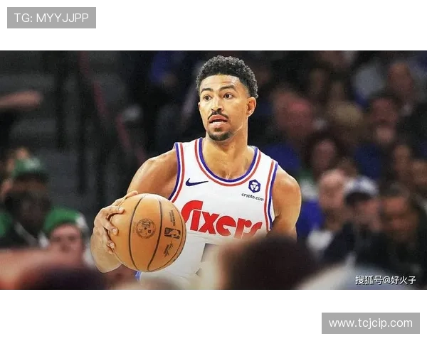 76人队交易流言不断，球员未来或生变动