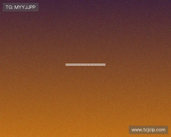 德约科维奇逆转惊险夺冠再创纪录新篇章网坛传奇地位无可撼动